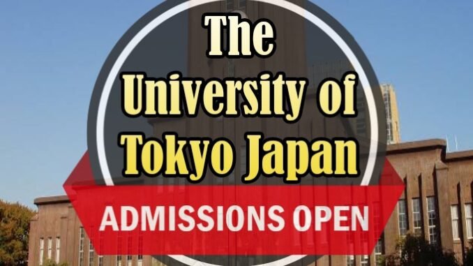 The University Of Tokyo Japan 1679768328881 678x381 